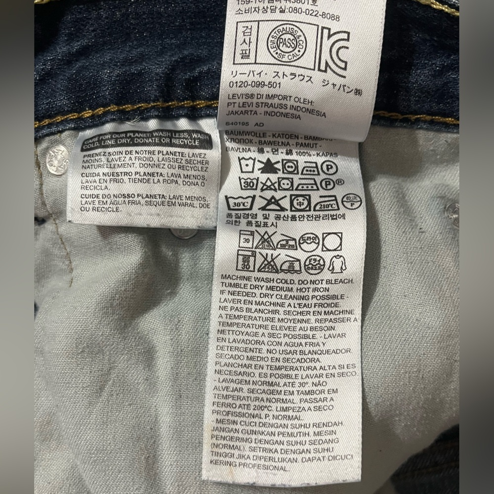 Men’s Levi Strauss & CO. 569 Blue Jeans - Picture 6 of 7